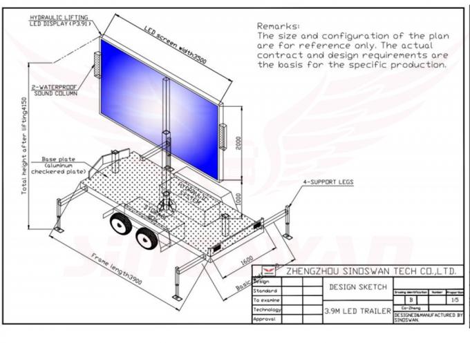 شاشة P4 LED للخارج شاشة مقطورة ألواح شمسية مقطورة إعلانية شاشة HD LED 2